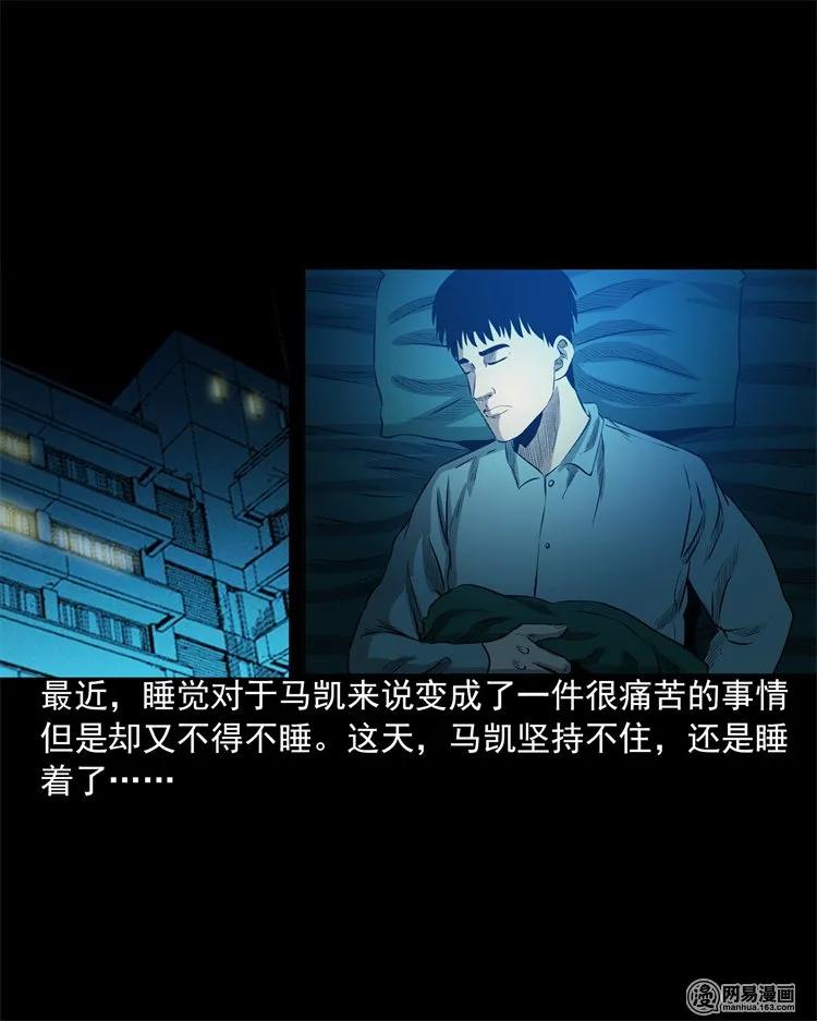 200 兄弟2