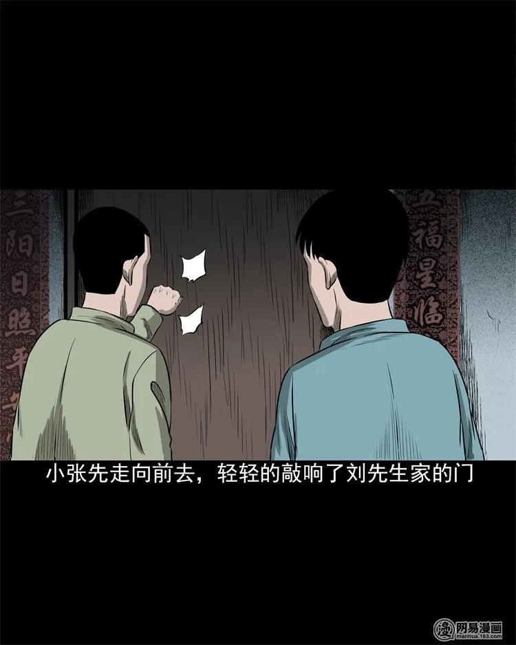 200 兄弟47