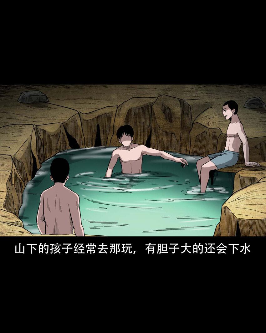 590 拉我下水的女孩10