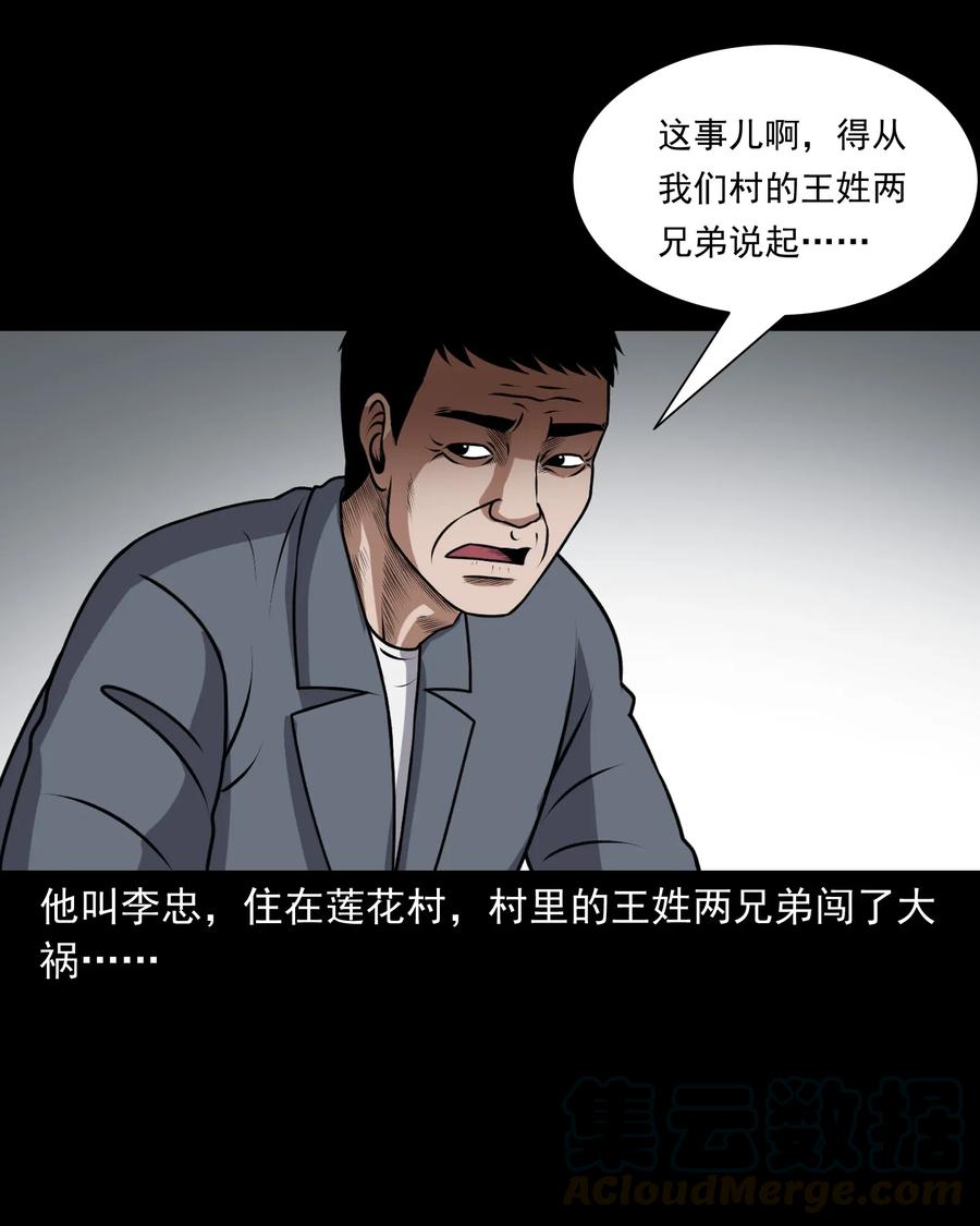 405 老烟鬼4132