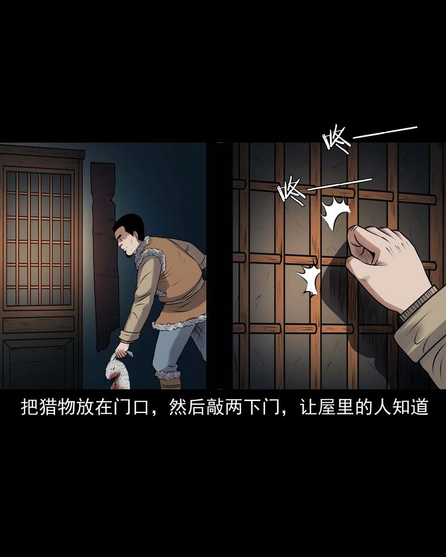 427 老烟鬼5238