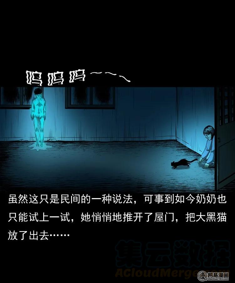 157 伙伴60