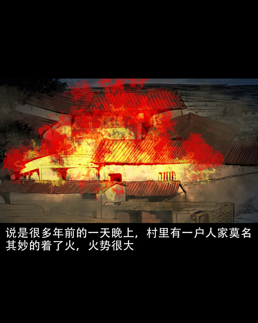 640 换头2