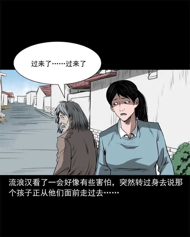 273 疯子42
