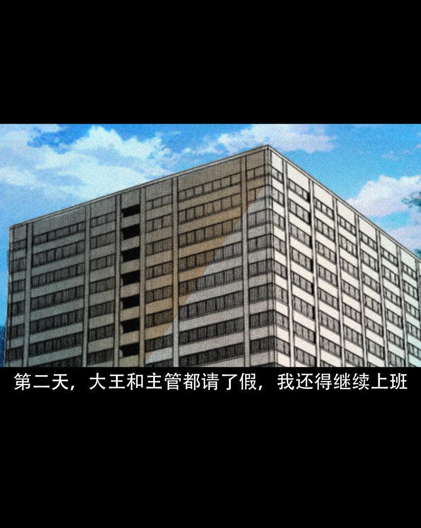 649 养阴物58