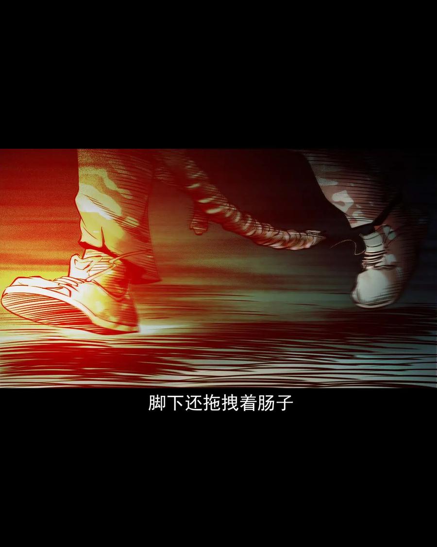 483 小鬼拦路29