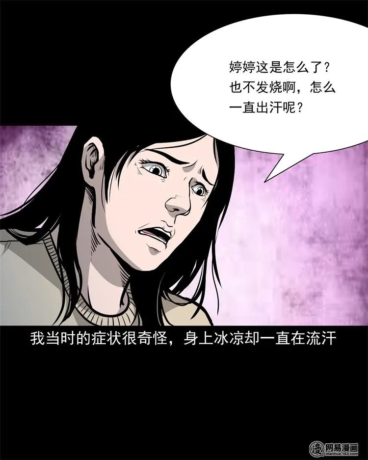 220 水塘15