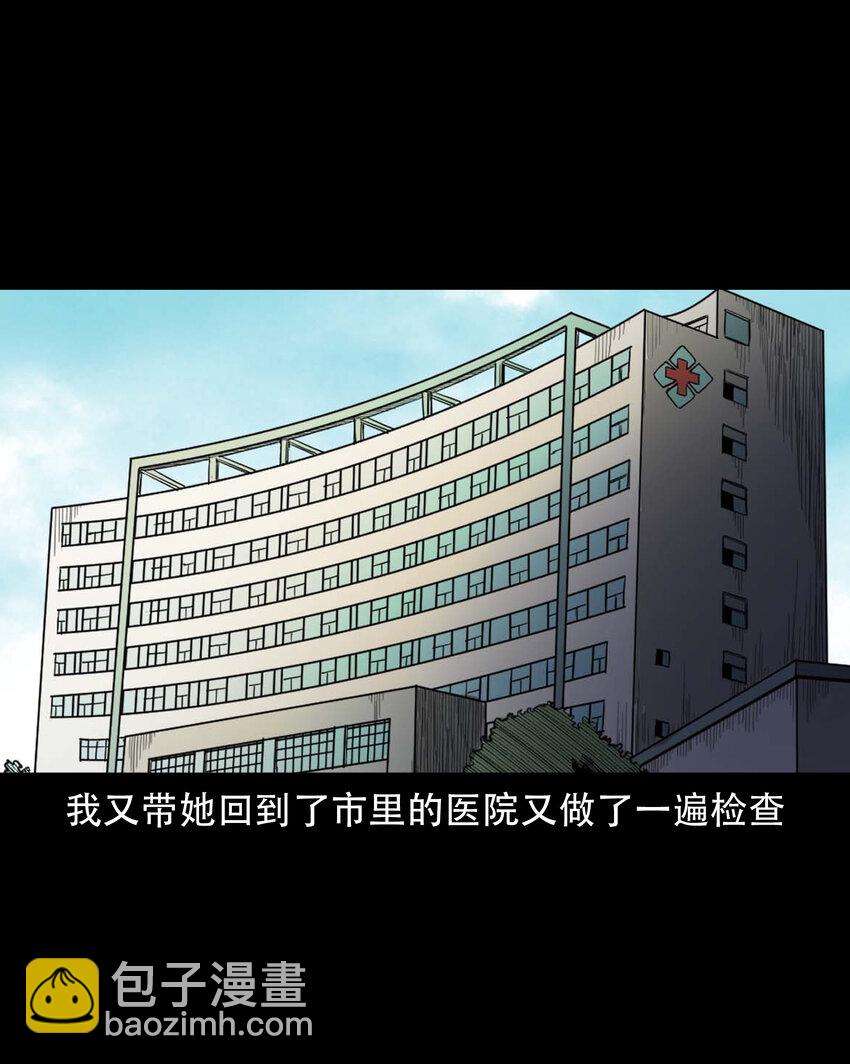 598 打鬼44