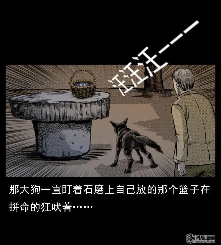 47 赤脚医生（一）38