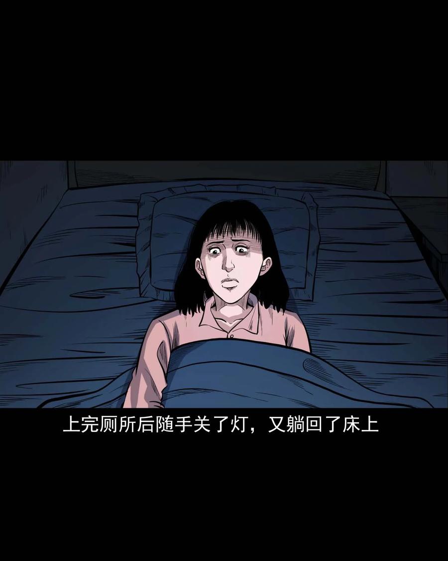 338 527客房30