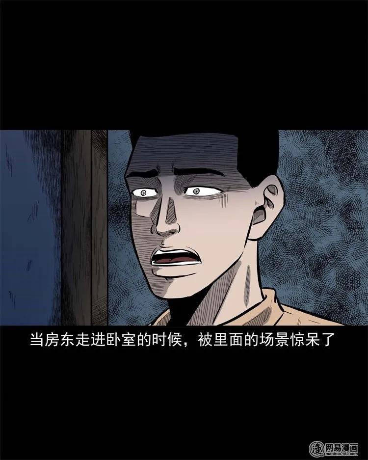 234 镜中的影像34