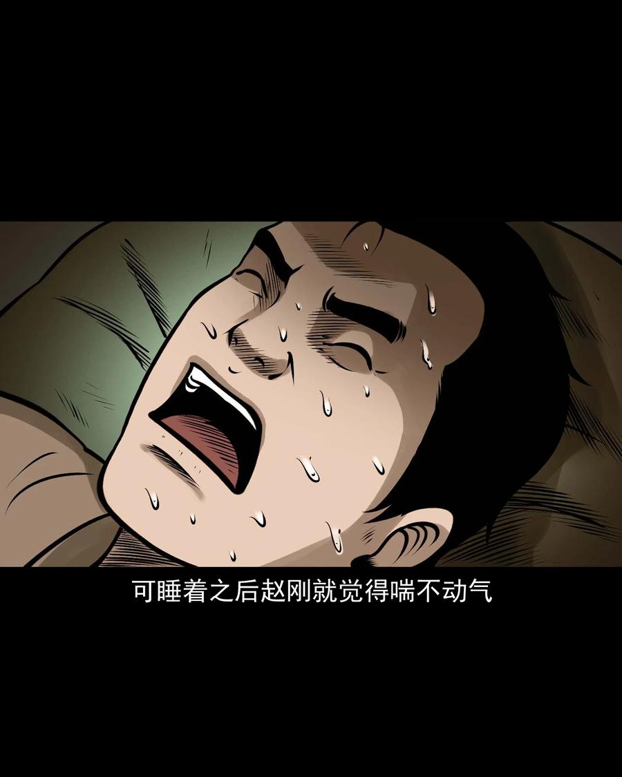 544 老烟鬼10937