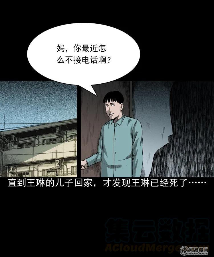 195 青春胶水64