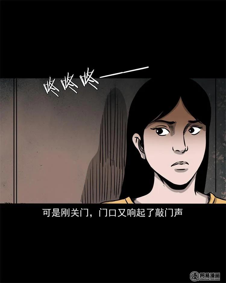 236 舍友小芳17