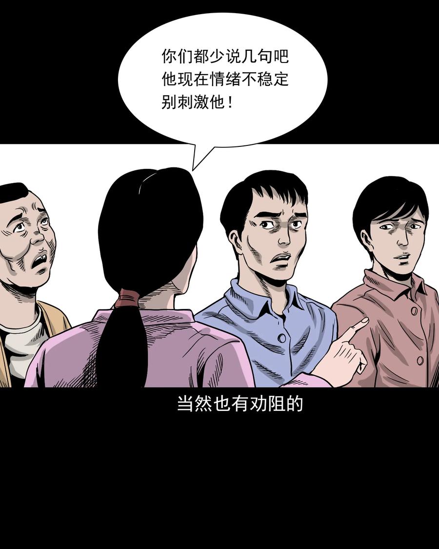 345 死给你看15