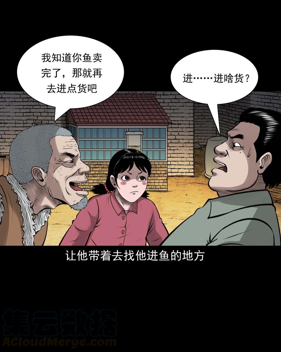506 老烟鬼8960