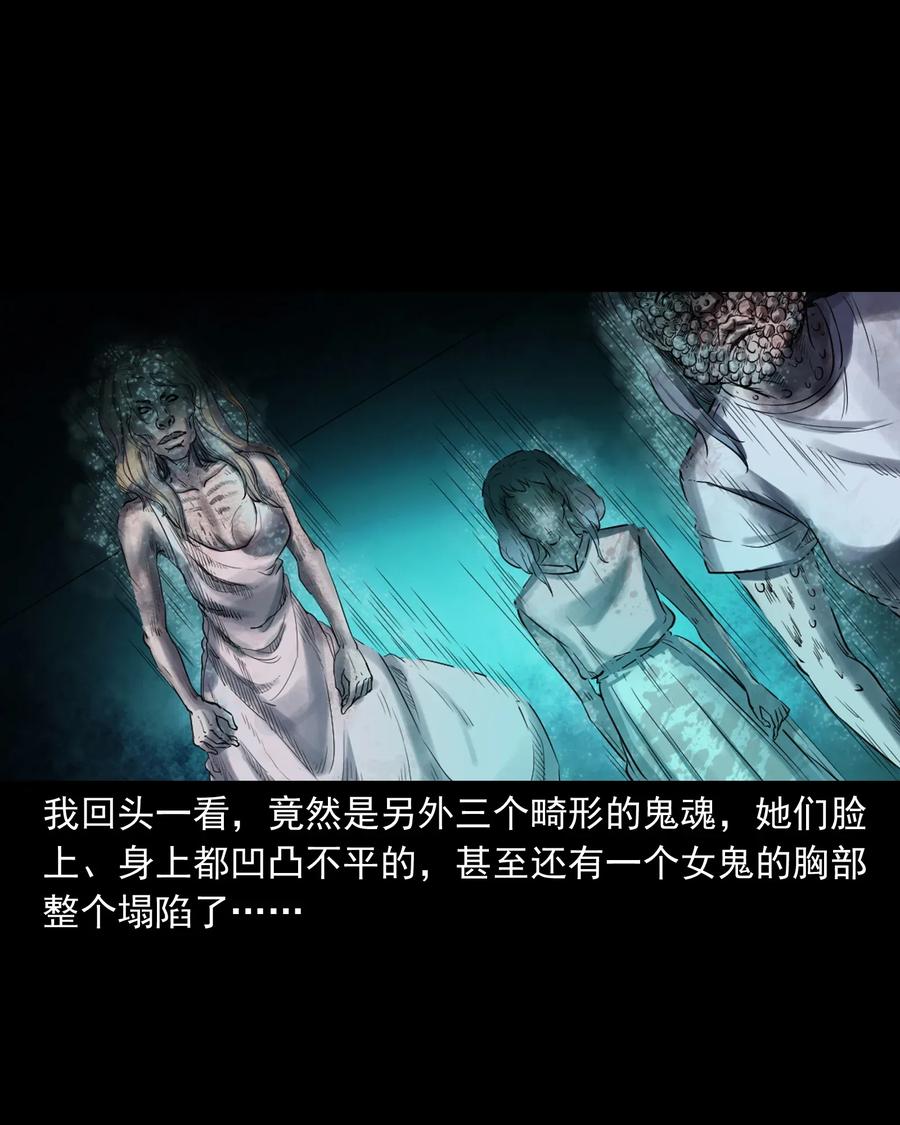 410 美容院38