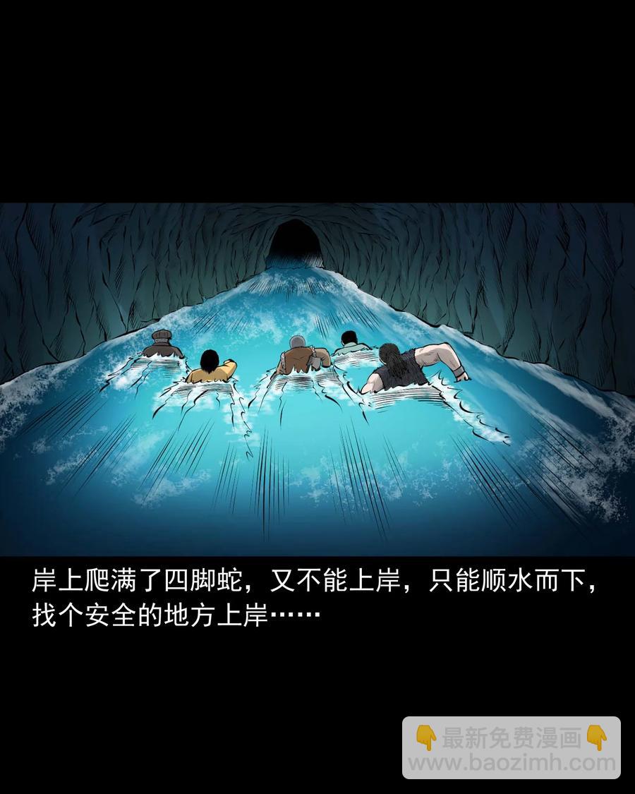 498 老烟鬼8765
