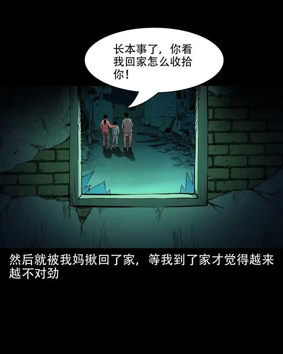 628 谁在和我跳大绳33