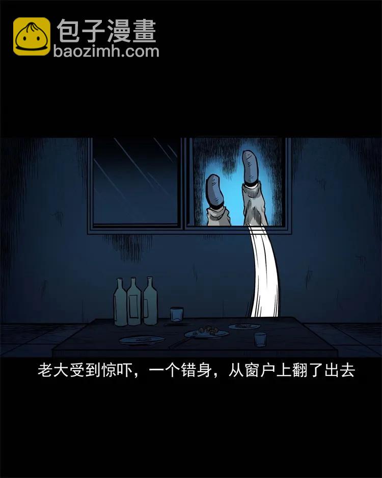 251 百善孝为先69