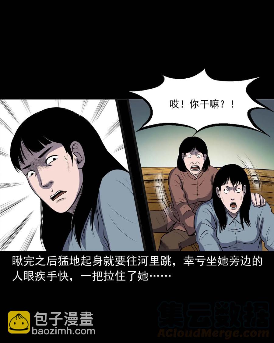 286 老烟鬼 515