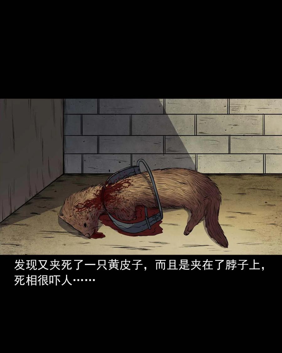 310 老烟鬼 1019