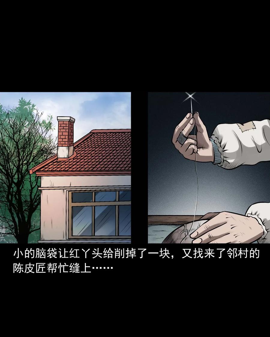 443 老烟鬼6027