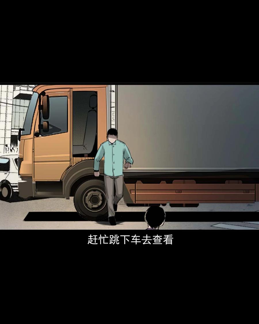 499 二手车28