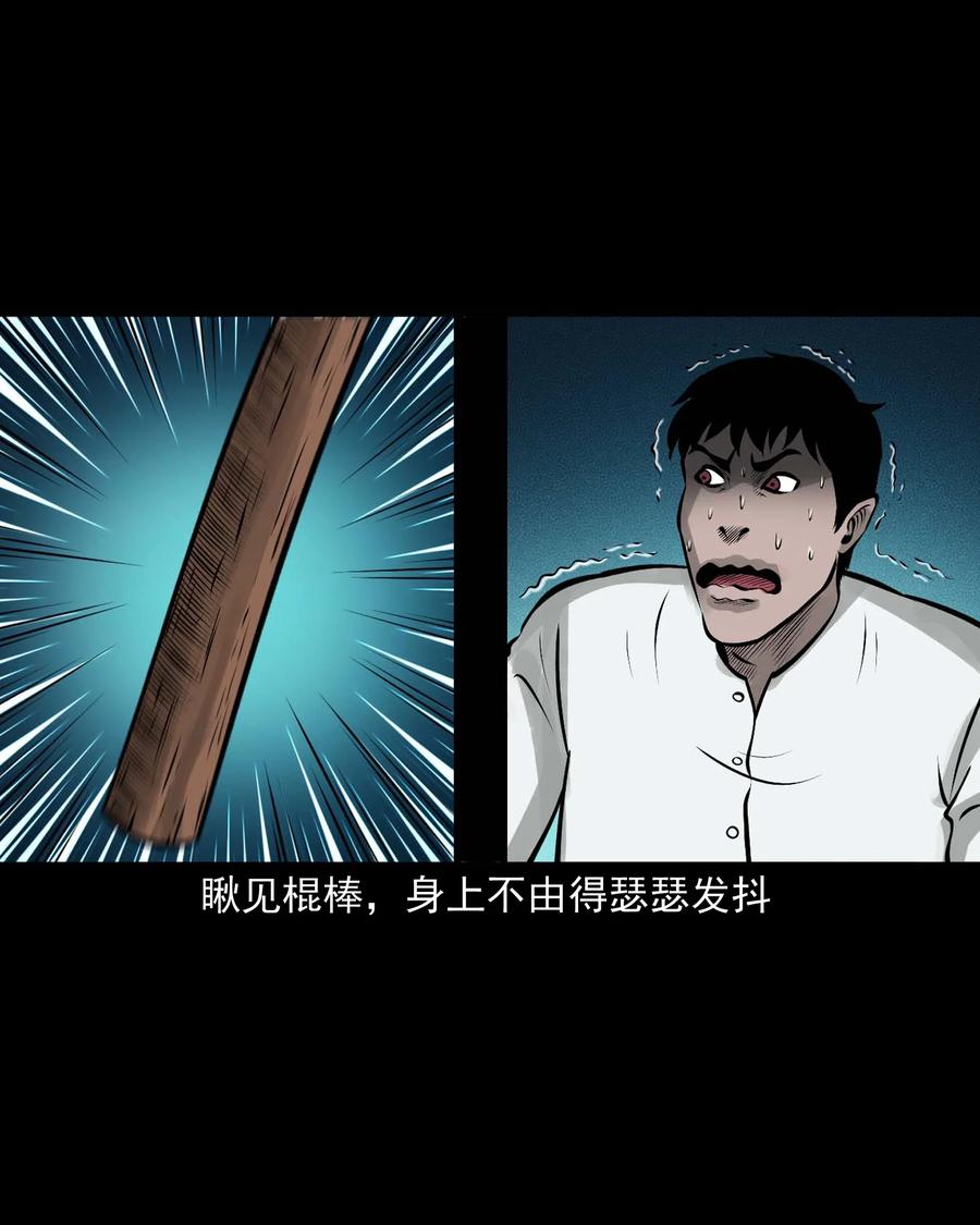 534 老烟鬼10417