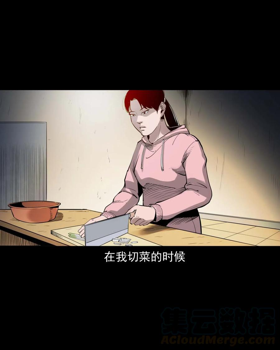 479 空房间15