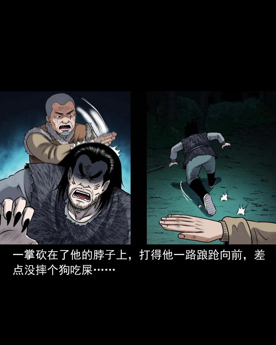 431 老烟鬼5434