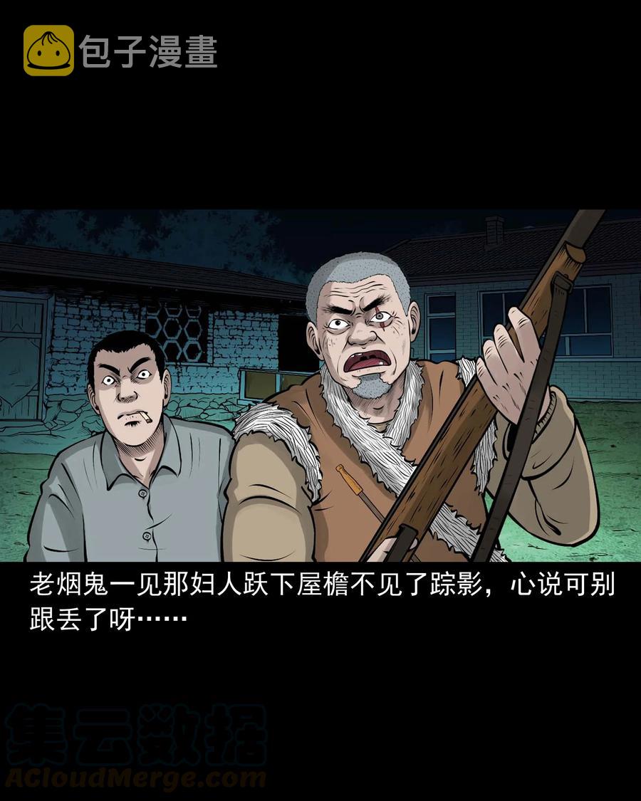 518 老烟鬼9575