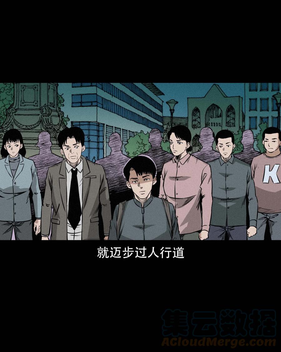 576 厄运42