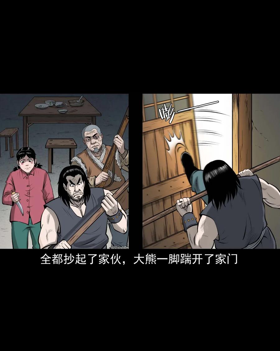 453 老烟鬼6514