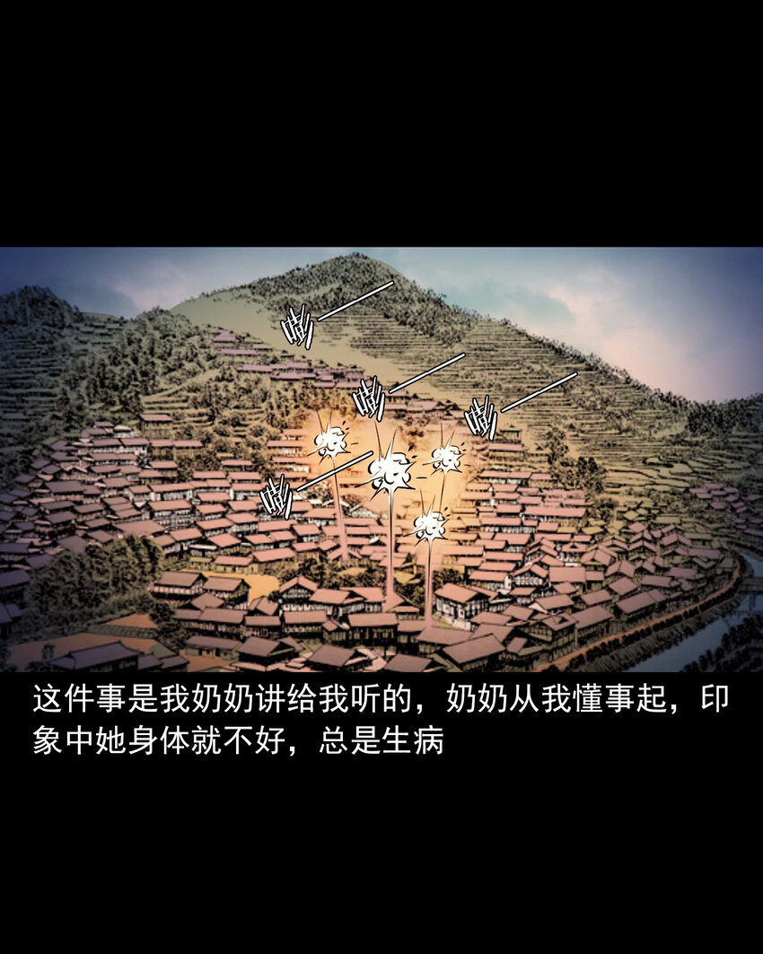 651 梦境1