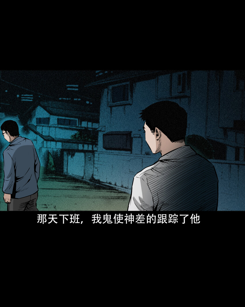 649 养阴物60
