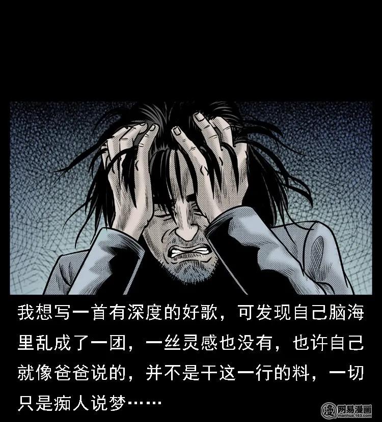 46 月饼31