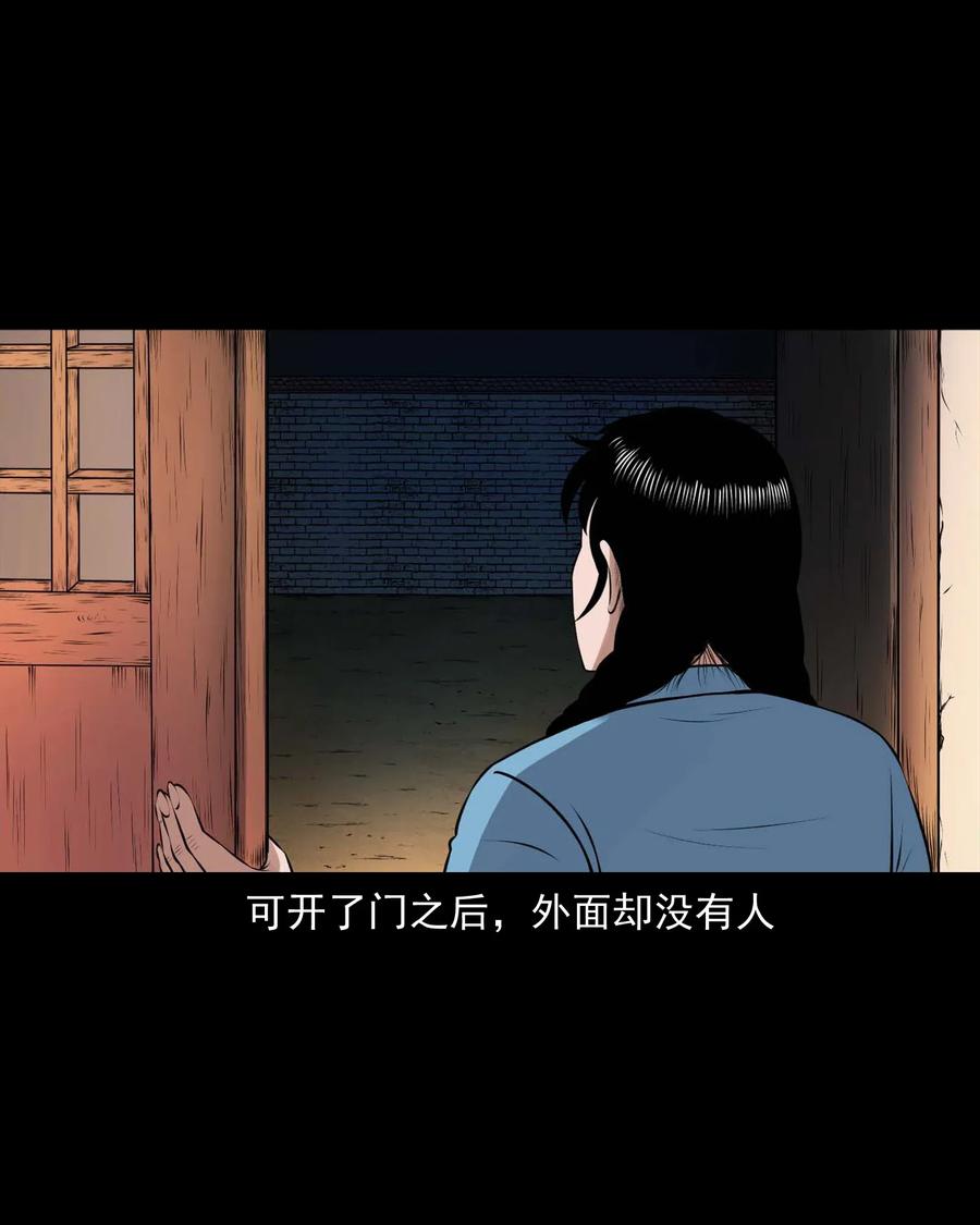 427 老烟鬼5221