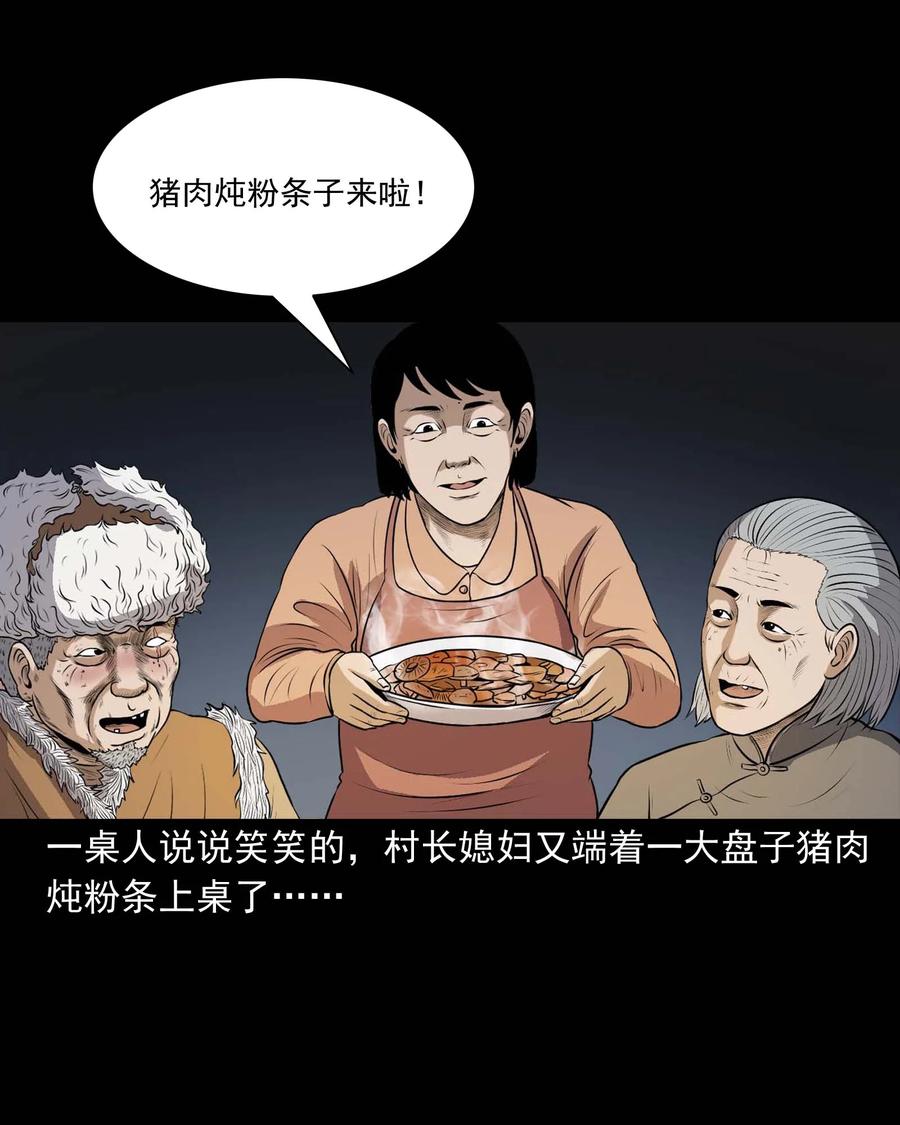 333 老烟鬼 125