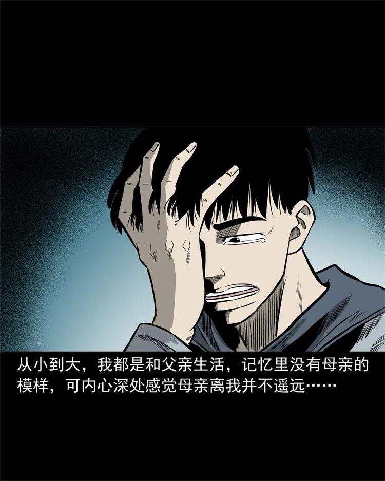 250 信9