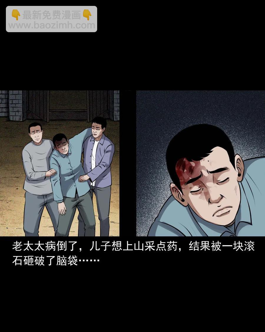439 老烟鬼5857