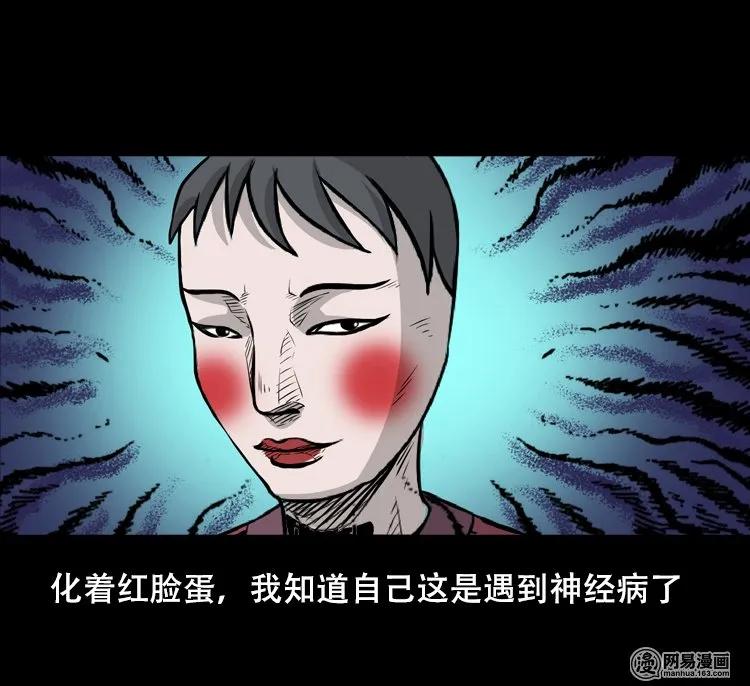 127 惊魂之旅39