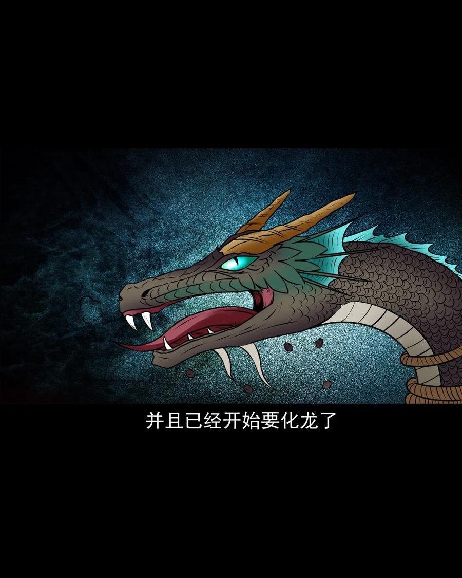 409 老烟鬼4342