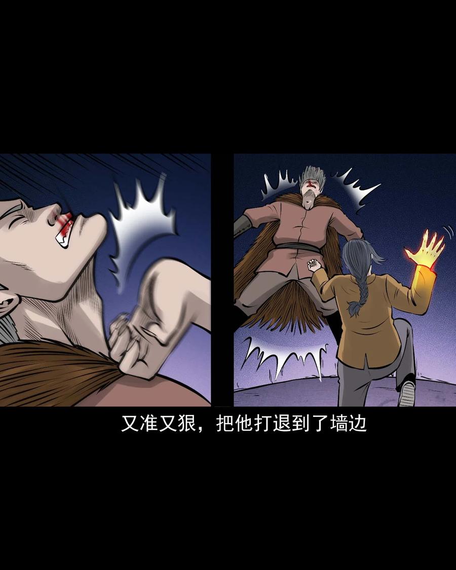 526 老烟鬼9949