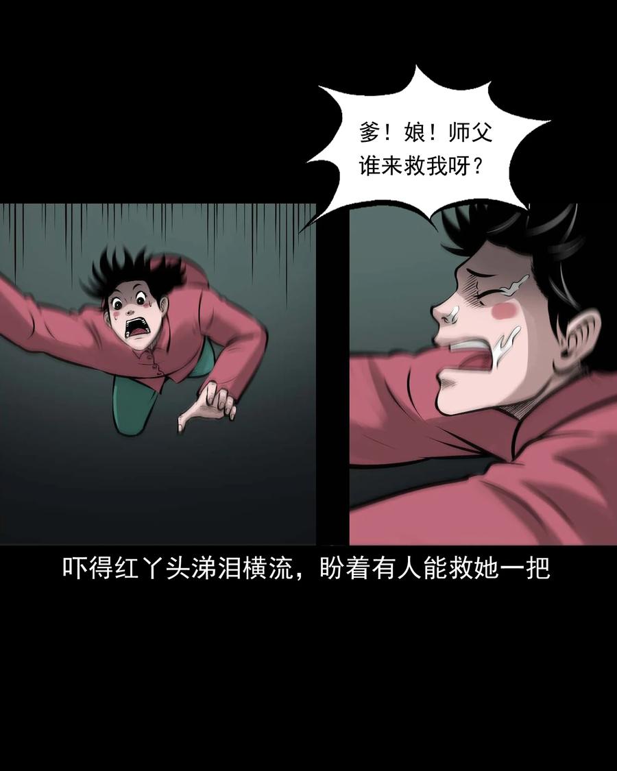 540 老烟鬼10719