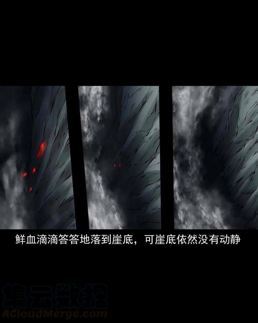 453 老烟鬼6570