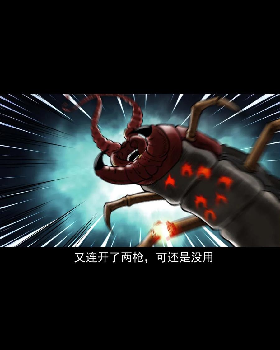 451 老烟鬼6459