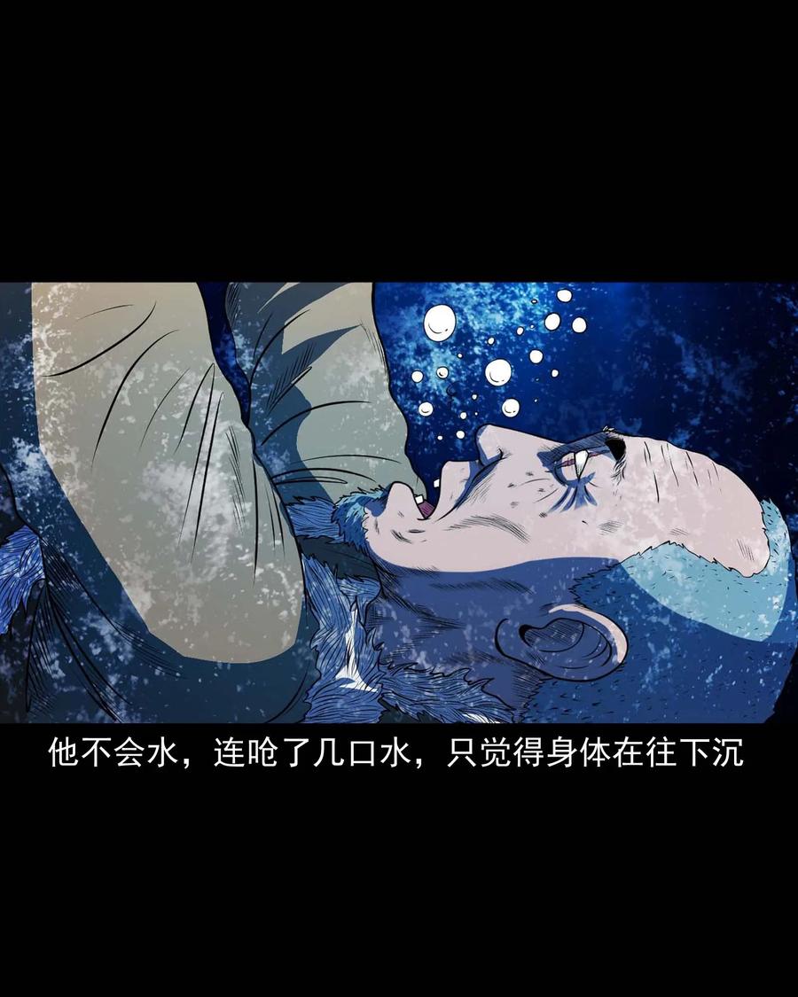 286 老烟鬼 579