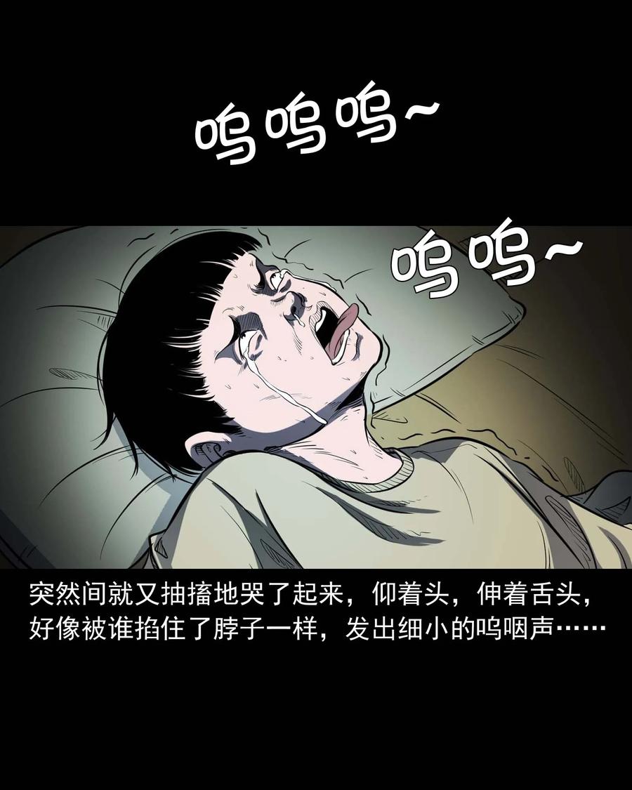 322 断脚佛49