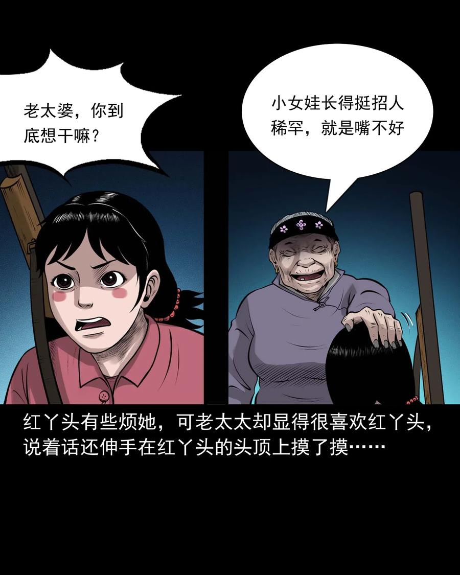 472 老烟鬼7416